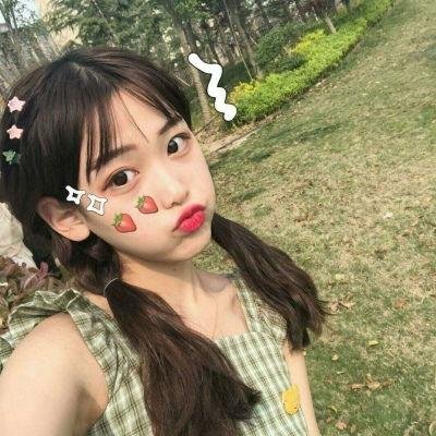 限时单身